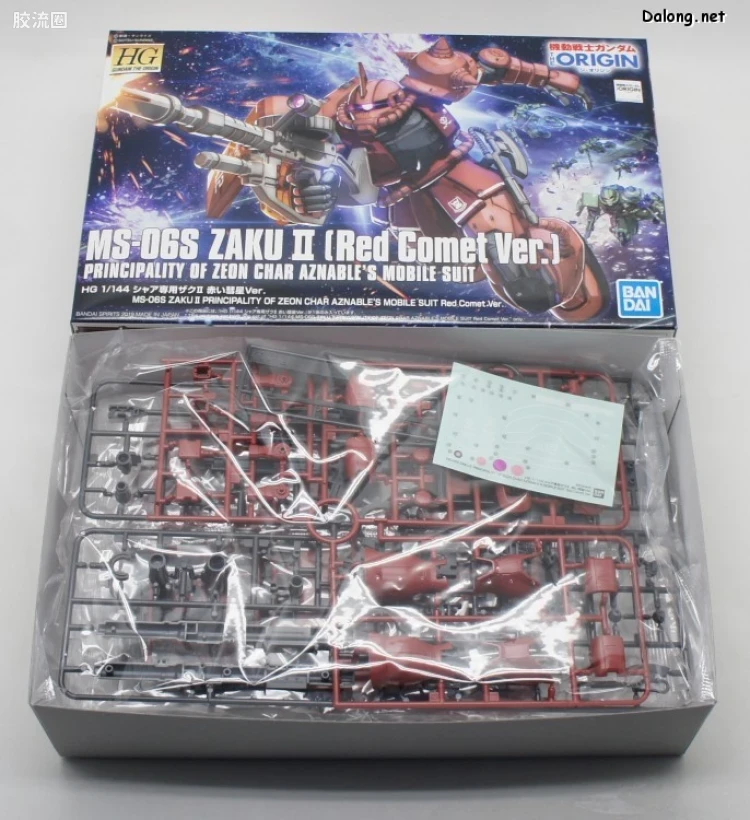 HG 高达The Origin 普通版 MS-06S 夏亚专用扎古II 红色彗星Ver. - 图片